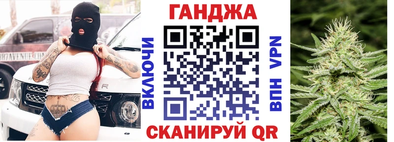 Как найти наркотики Омутнинск гидра ссылка  АМФЕТАМИН  Мефедрон  МАРИХУАНА 