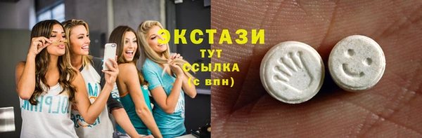 скорость Лихославль