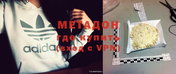 индика Лабытнанги