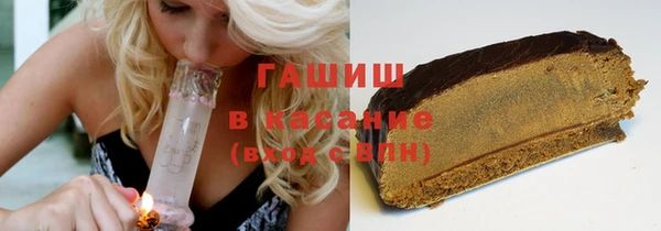 spice Дмитров