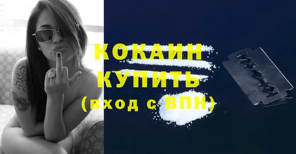 MDMA Premium VHQ Лагань
