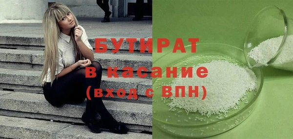 мяу мяу мука Дмитриев