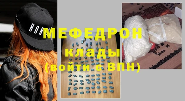 spice Дмитров