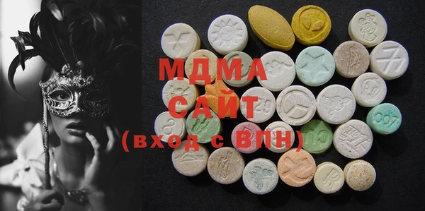 ECSTASY Елизово